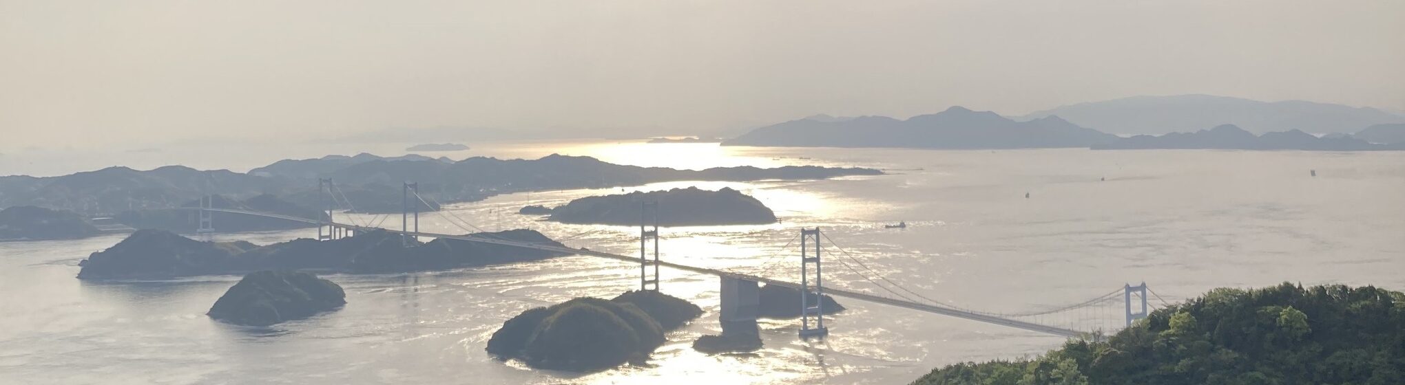 ご挨拶